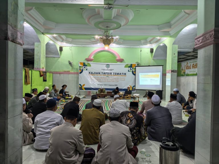 MUI KOTA PROBOLINGGO KAJI LGBT DARI PERSPEKTIF AL-QUR’AN: TEGAS PADA NORMA, EDUKATIF DALAM PEMBINAAN